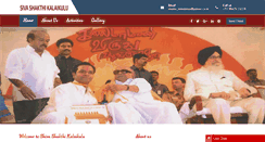 Desktop Screenshot of folkdance-tamilnadu.com